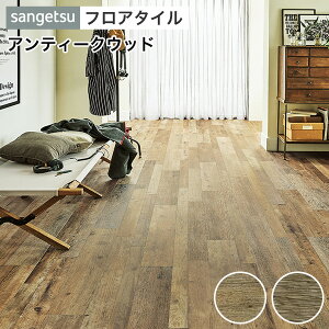 yő8000~OFFN[|ӍՁz tA^C TQc tA[^C  DIY tH[  ^C rj Ebh ؖ TQc y AeB[NEbh z WD-966`WD-967