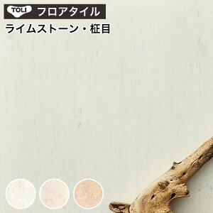 tA^C  tA[^C  DIY tH[  ^C rj Xg[ Ζ  CXg[y CXg[E z PST2114`PST2116