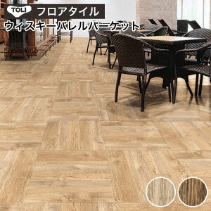 yő8000~OFFN[|ӍՁz tA^C  tA[^C  t[O DIY tH[  ^C rj Ebh ؖ  CEbh y EBXL[op[