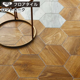 楽天市場 六角形 タイルの通販