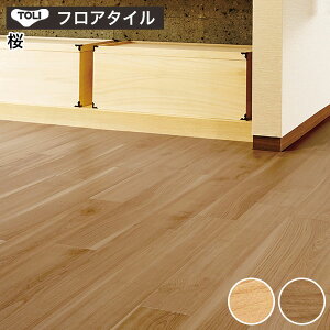 tA^C  tA[^C  t[O DIY tH[  ^C rj Ebh ؖ  CEbh y  z PWT2442`PWT2443