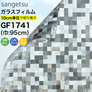 KXtB  ډB TQc NAX GF1741 95cm UCNL[u UCNKX UCN ^C ډBtB vCoV[ی ptB UVJbg OJbg Uh~