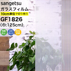 KXtB  ډB TQc NAX GF1826 125cm L XgCv c  C ډBtB vCoV[ی ptB UVJbg OJbg Uh~ h