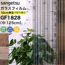 楽天市場 縦線 壁紙 装飾フィルム インテリア 寝具 収納 の通販