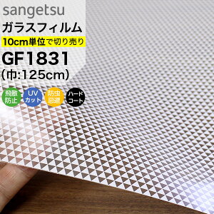 KXtB  ډB TQc NAX GF1831 125cm gCAO ډBtB vCoV[ی ptB UVJbg OJbg Uh~ h n[hR[g