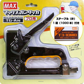 プロに応えるボディ堅牢性！信頼のベストセラー！！ 【プロ用】　マックス　ガンタッカ　木に打てるホッチキス　TG-A（N）　針1000本付き