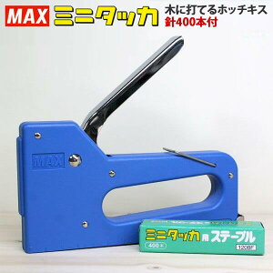 ֎qn̒ւɍœKBłȒPɂg܂B}bNX@~j^bJ@؂ɑłĂzb`LX@TG-H@j400{t