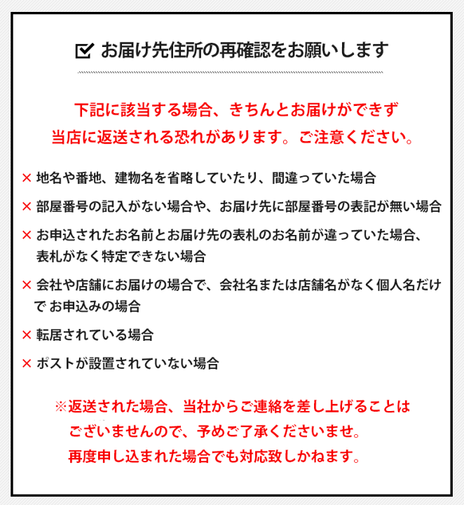 楽天市場】【最大8000円OFFクーポン☆マラソン】 【 サンプル