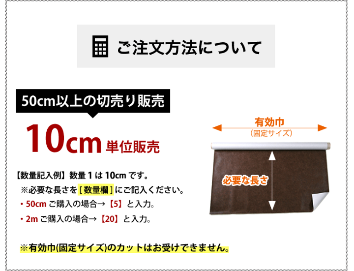 楽天市場】椅子生地 合皮 生地 サンゲツ 椅子 張り替え 生地 フェイクレザー レザー 合皮生地 合皮シート 合皮補修シート 合成皮革 張替え 防汚 抗菌機能を備えた合皮レザー車の内装にも ビニールレザー オーストリッチ UP8884〜UP8889(旧品番:UP2741〜UP2746) : DIY ... 楽天市場】椅子生地 合皮 生地 サンゲツ 椅子 張り替え 生地 フェイクレザー レザー 合皮生地 合皮シート 合皮補修シート 合成皮革 張替え 防汚 抗菌機能を備えた合皮レザー車の内装にも ビニールレザー オーストリッチ UP8884〜UP8889(旧品番:UP2741〜UP2746) : DIY ...