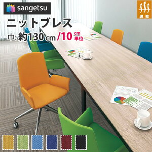 手芸 おしゃれ 手芸用品 クラフトの通販 価格比較 価格 Com