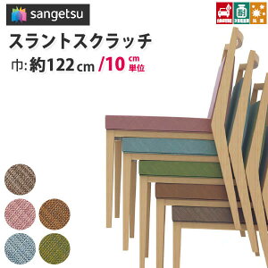 布 合皮 フェイクレザー 生地の人気商品 通販 価格比較 価格 Com