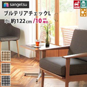 レザー 生地の通販 価格比較 価格 Com