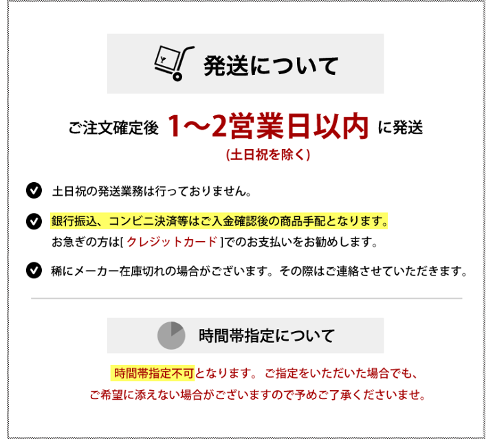 楽天市場】椅子生地 合皮 生地 椅子 張り替え 生地 フェイク