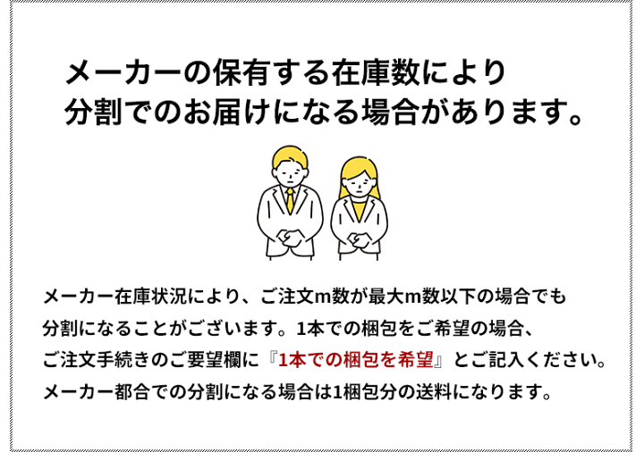 楽天市場】椅子生地 合皮 生地 サンゲツ 椅子 張り替え 生地 楽天市場】椅子生地 合皮 生地 サンゲツ 椅子 張り替え 生地