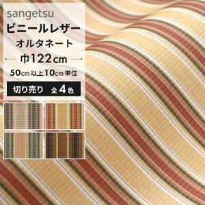 yő8000~OFFN[|}\z ֎qn  n TQc ֎q ւ tFCNU[ 琶n CV[g v R 烌U[ rj[U[ I^l[g XgC