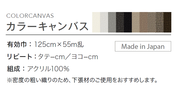 楽天市場】【最大8000円クーポン☆スーパーSALE】 【 サンプル 楽天市場】【最大8000円クーポン☆スーパーSALE】 【 サンプル