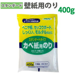 X^_[h^Cv ǎp̂ 400g ATqy