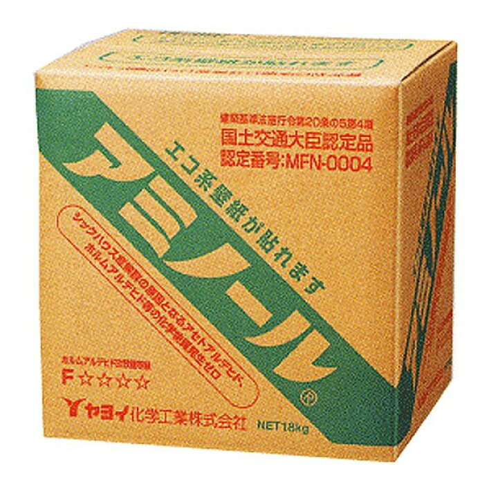 楽天市場】【最大8000円OFFクーポン☆マラソン】 壁紙用強力接着剤 