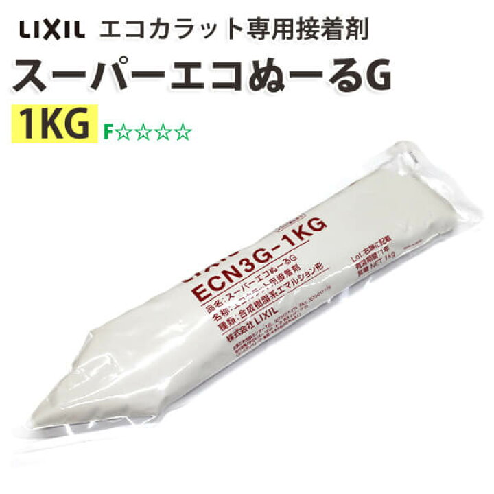 楽天市場】エコカラット専用接着剤 スーパーエコぬーる1kg : DIY  