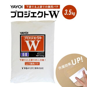 ㉺ppe vWFNgW n pe hpe hpe ppe YAYOI 3.5kg g60 RVLELтǂAʂ₷㉺ppe