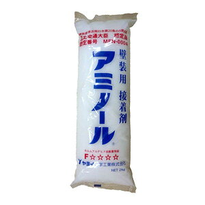 ǎp͐ڒ܁@NX̂@Cw@A~m[2kg