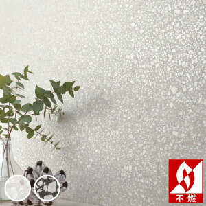 黒 壁紙の人気商品 通販 価格比較 価格 Com