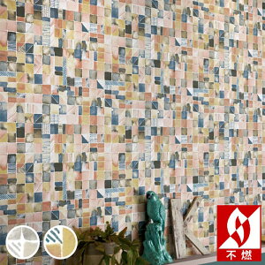壁材 のりなし モザイクの人気商品 通販 価格比較 価格 Com