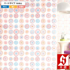 花 壁紙の人気商品 通販 価格比較 価格 Com 花 壁紙の人気商品 通販 価格比較 価格 Com