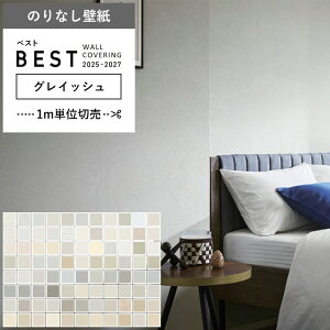 y ǎ ̂Ȃ z ǎ ̂Ȃ OCbV O[ sR R hJr AbV O[W hǒ D n VR[ BB-2119`BB-2206