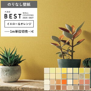 y ǎ ̂Ȃ z ǎ ̂Ȃ CG[ IW sR R hJr F pXeCG[ hǒ D n VR[ BB-2325`BB-2356