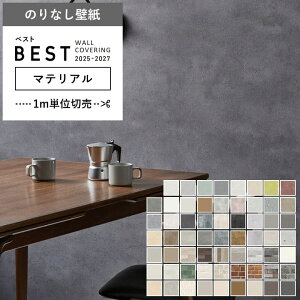 y ǎ ̂Ȃ z ǎ ̂Ȃ }eA Ζڒ RN[g K ^C Xg[ C_XgA sR R hJr VR[ BB-2397`BB-2458