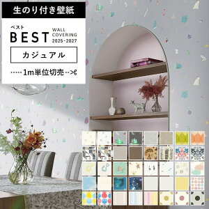 yő8000~OFFN[|}\z yǎ ̂t z ǎ ̂ JWA XgCv hbg  sR R hJr qǂ LbY[ K[[ F VR[ BB-2662`BB-2701