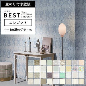 yő8000~OFFN[|}\z yǎ ̂t z ǎ ̂ GKX _}XN t[ sR R hJr NVbN AeB[N VR[ BB-2738`BB-2773