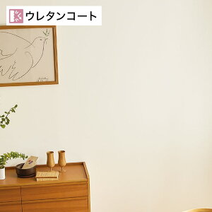 壁紙 サンゲツ クロスの通販 価格比較 価格 Com 壁紙 サンゲツ クロスの通販 価格比較 価格 Com