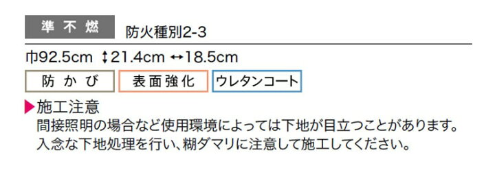 楽天市場 壁紙 のりなし 壁紙 のりなし ホワイト 北欧 ヘリンボーン タイル 表面強化 白 ブルーグレー 西海岸 サンゲツ Fe Fe Diyリフォームのお店 かべがみ道場 楽天市場 壁紙 のりなし 壁紙 のりなし ホワイト 北欧 ヘリンボーン タイル 表面強化 白 ブルーグレー 西海岸 サンゲツ Fe Fe Diyリフォームのお店 かべがみ道場
