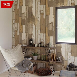 西海岸 壁紙の人気商品 通販 価格比較 価格 Com