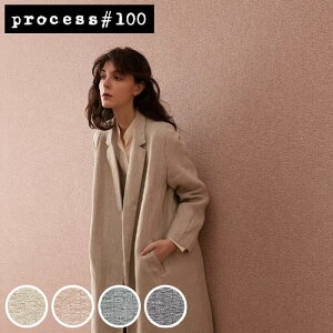 yǎ ̂t z ǎ ̂ ubN O[ sN x[W process#100 D TQc FE-74291`FE-74294