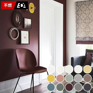 白 ピンク 壁紙の人気商品 通販 価格比較 価格 Com