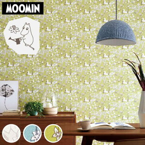サンゲツ 壁紙 ムーミンの人気商品 通販 価格比較 価格 Com サンゲツ 壁紙 ムーミンの人気商品 通販 価格比較 価格 Com