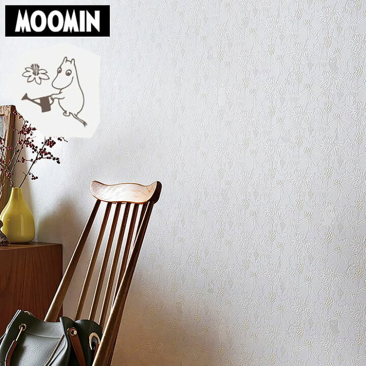 楽天市場 壁紙 のりなし 壁紙 のりなし ホワイト 北欧 ムーミン Moomin ミイ 白 大人女子 大人かわいい おしゃれ サンゲツ Fe Diyリフォームのお店 かべがみ道場