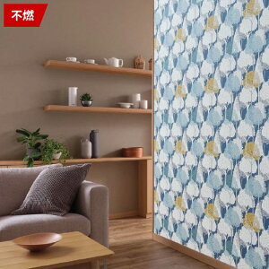 壁材 不燃 花柄の人気商品 通販 価格比較 価格 Com
