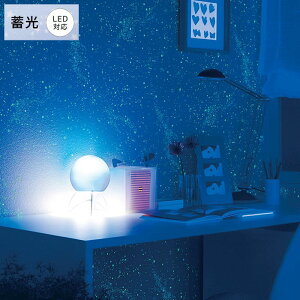 yő8000~OFFN[|}\z yǎ ̂t z ǎ ̂ q LbY[  X^[  ~ ~  LEDΉ V  OZ[ TQc FE-74432