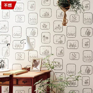 yő8000~OFFN[|}\z yǎ ̂t z ǎ ̂ zCg  {^jJ sR {^jJA[g   TQc FE-74436