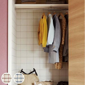 クローゼット 壁紙 おしゃれ 住宅設備 リフォームの人気商品 通販 価格比較 価格 Com クローゼット 壁紙 おしゃれ 住宅設備 リフォームの人気商品 通販 価格比較 価格 Com