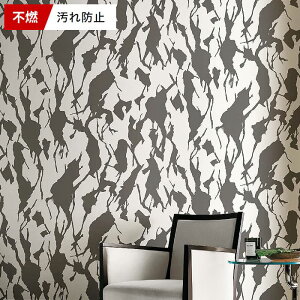 白 壁紙 おしゃれの人気商品 通販 価格比較 価格 Com 白 壁紙 おしゃれの人気商品 通販 価格比較 価格 Com