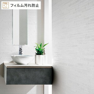 白 壁紙 おしゃれの人気商品 通販 価格比較 価格 Com