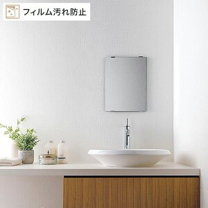 白 壁紙 おしゃれの人気商品 通販 価格比較 価格 Com
