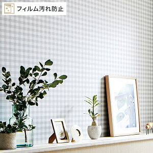 チェック 壁紙の人気商品 通販 価格比較 価格 Com