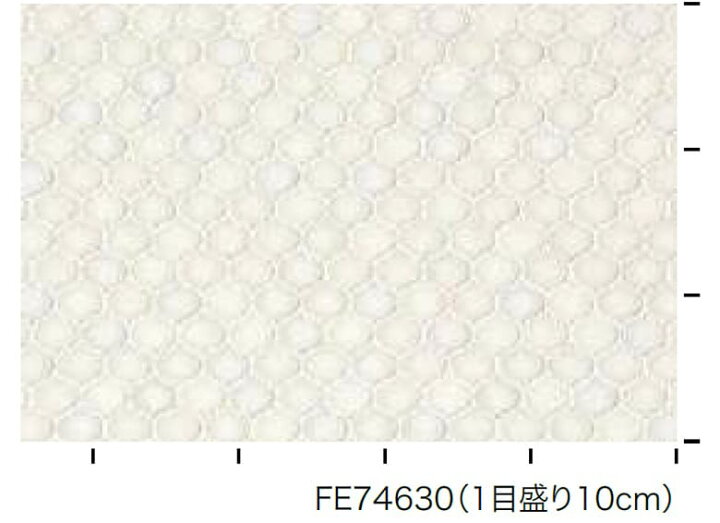 楽天市場 壁紙 のり付き 壁紙 のりつき ベージュ タイル 表面強化 防汚 汚れに強い ウレタンコート キズに強い グレージュ モロッカン モロッコ風 モロッカンタイル おしゃれ リフォームおすすめ サンゲツ Fe Diyリフォームのお店 かべがみ道場