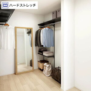 【壁紙 のり付き 】 壁紙 のりつき ホワイト 石目調 ストーン 無地 消臭 表面強化 抗菌 はっ水 耐水性 汚れに強い 撥水 ハードストレッチ壁紙 ひび割れを軽減 キズに強い 白壁 おしゃれ リフ